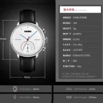 Skmei 1399 White Dial Leather Belt Analog Men’s Watch - Image 4