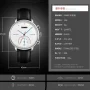 Skmei 1399 White Dial Leather Belt Analog Men’s Watch - Image 4