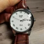 Skmei 9058 White Dial Brown Leather Belt Analog Men’s Watch - Image 2