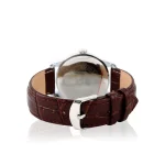 Skmei 9058 White Dial Brown Leather Belt Analog Men’s Watch - Image 5