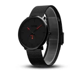 Skmei 9185 Black Dial Stainless Steel Mesh Strap Analog Men’s Watch - Image 3