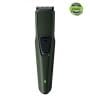 PHILIPS BT1230/15 Beard Trimmer - Image 2