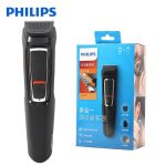 Philips MG3730/15 8-In-1 Multi-grooming Trimmer Set - Image 4