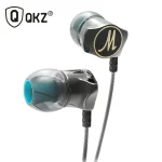 QKZ DM7 Special Edition Gold Plated Housing Earphones - Image 2
