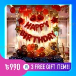 Birthday Decoration Full Combo Set Red & Golden Themed