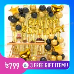 Birthday Decoration Full Combo Set Golden & Black Themed