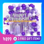 Anniversary Decoration Full Combo Set Purple & white Themed