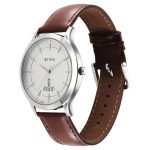 TITAN 1825SL15 Luxurious White Dial Brown Leather Belt Analog Men’s Watch - Image 2