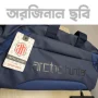 High Quality Water-Resistant 3-in-1 Travel and Gym Bag Blue - Image 4