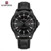 Naviforce 9248L